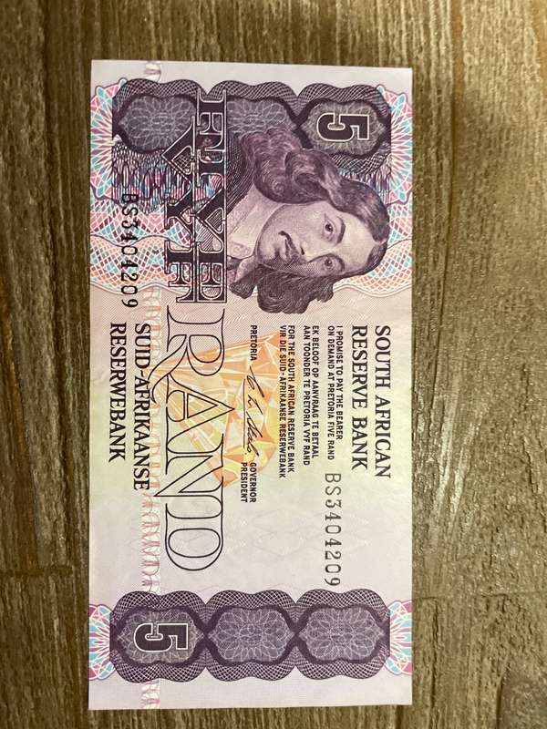Stals *** R5 ***1990 First and only issue *** great condition