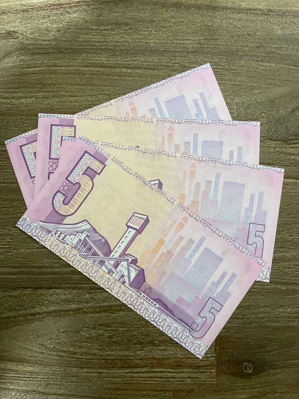 Stals *** R5 ***1990 First and only issue *** 4 different prefix notes