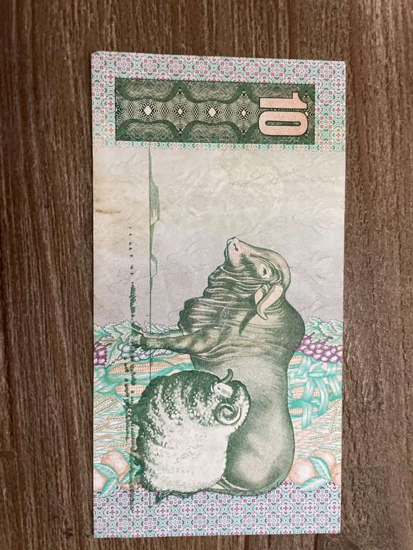 GHC de Kock *** R10 *** 1985 third issue *** ok note not unc