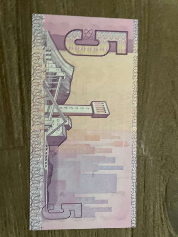GHC de Kock *** R5 *** 1989 third issue *** good condition