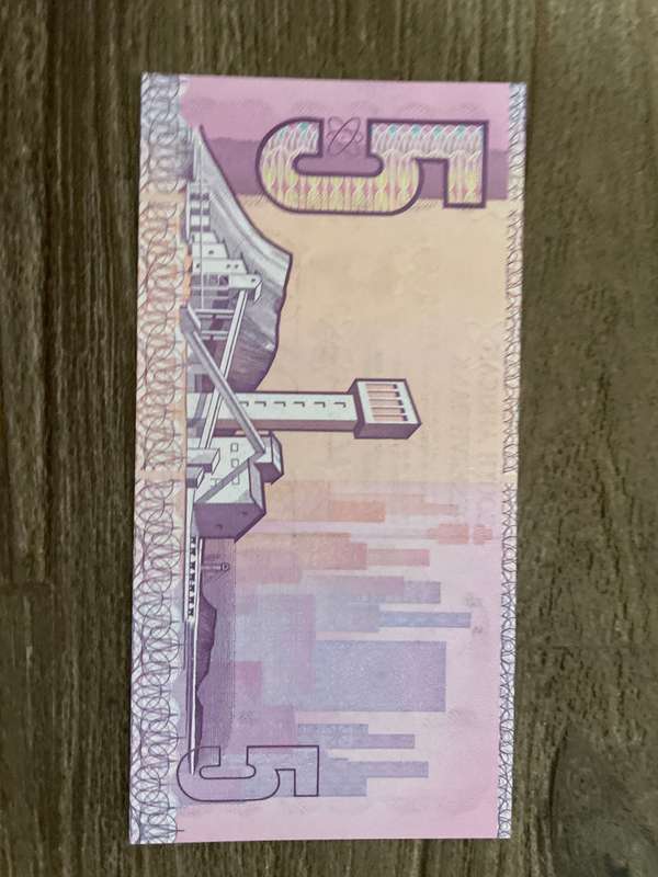 GHC de Kock *** R5 *** 1989 third issue *** good condition