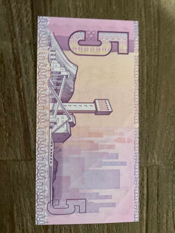 GHC de Kock *** R5 *** 1989 third issue *** good condition