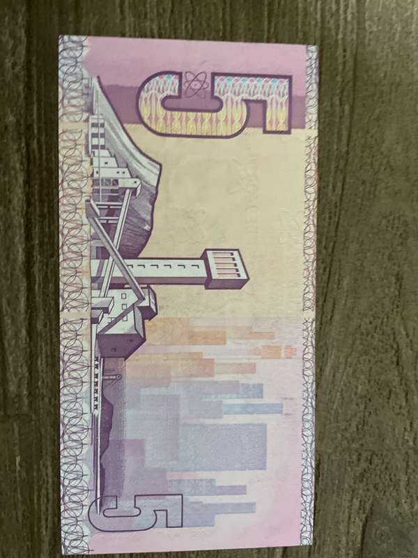 GHC de Kock *** R5 *** 1989 third issue *** good condition