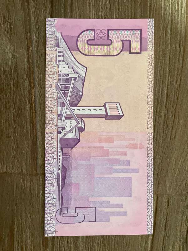 GHC de Kock *** R5 *** 1989 third issue *** good condition