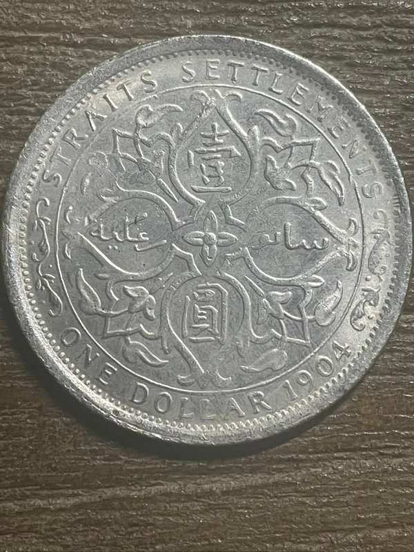 1904 *** $1. Straits settlement *** Imitation Crown not silver