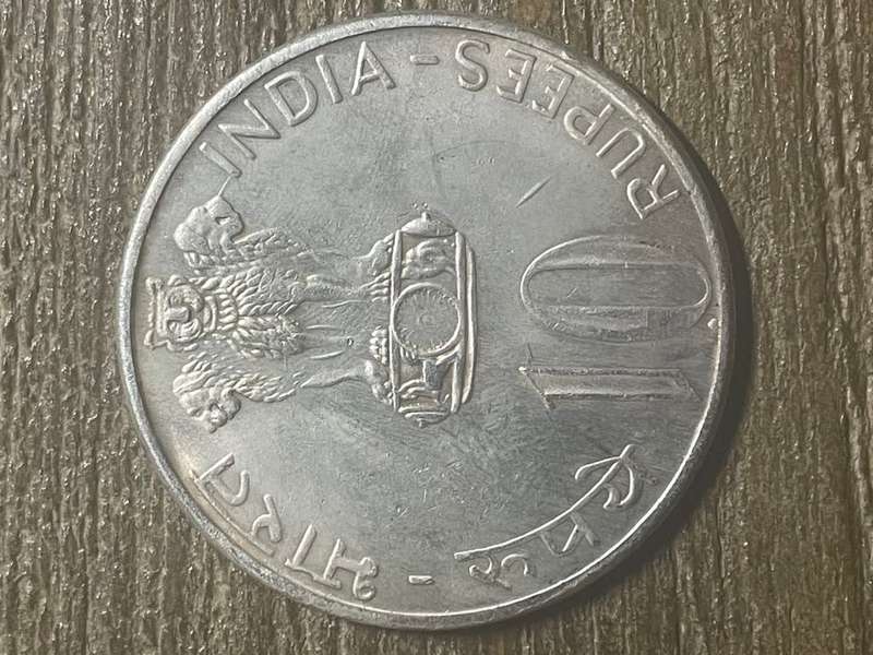1972 *** 10 rupee India *** Imitation Crown not silver