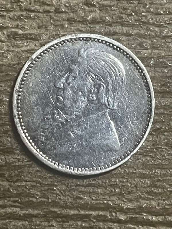 1896 *** 3P *** still has lustre, better than photo