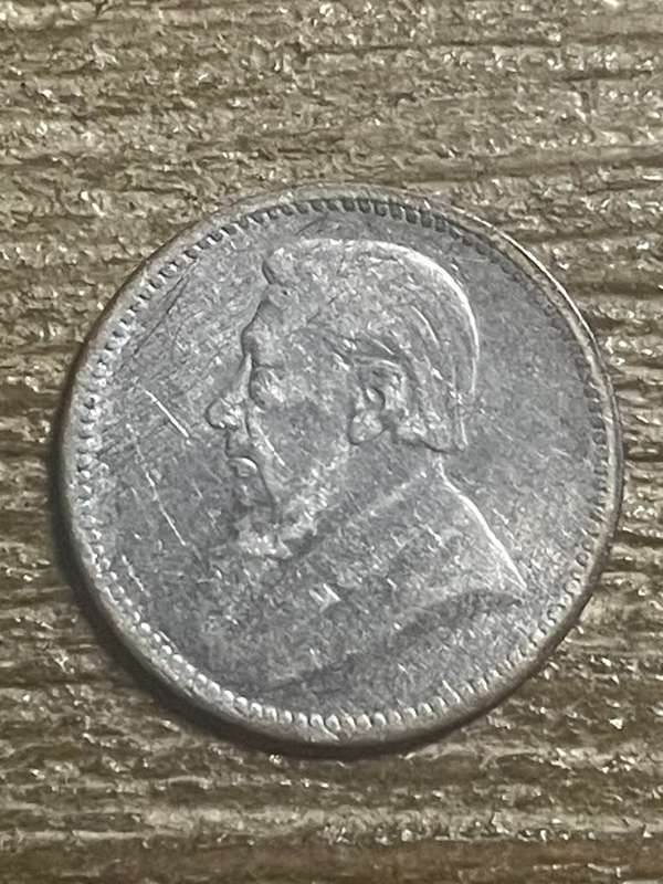 1896 *** 3P *** vf cleaned condition