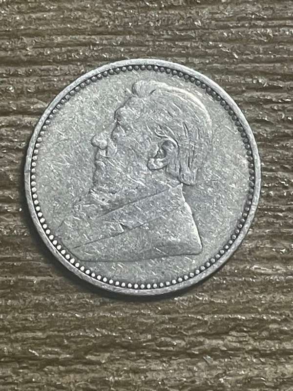 1896 *** 6P *** Filler coin