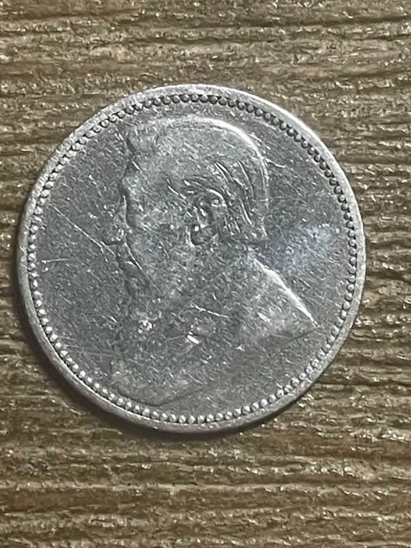 1893 *** 6P *** Collectable not spectacular