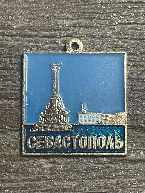 unknown date *** or origin ***