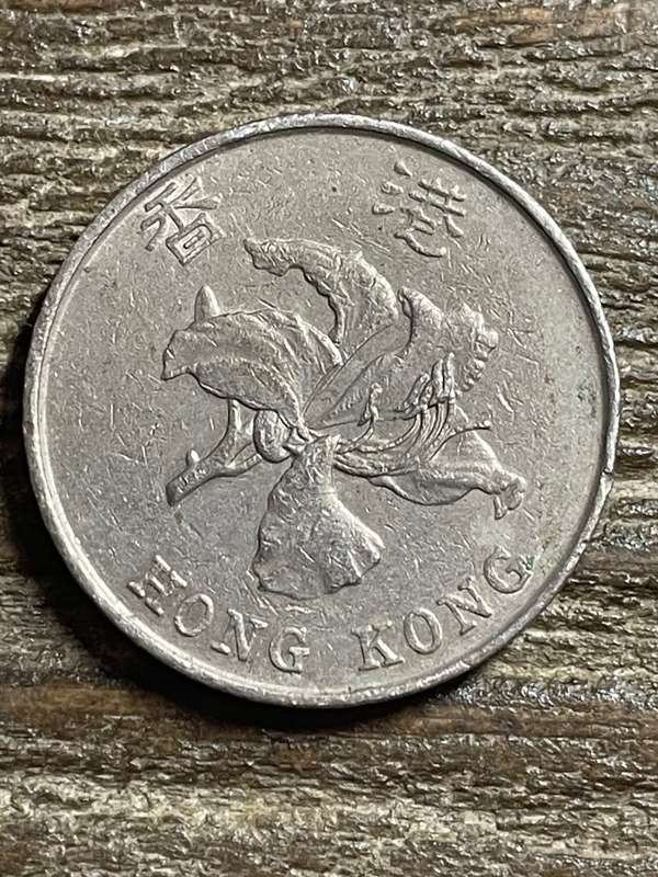 1993 *** Hong Kong $5 *** Thick coin