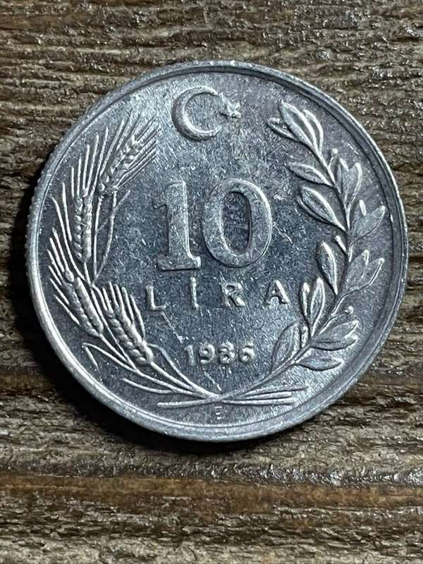 1985 *** Turkey 10 lira *** Aluminium coin