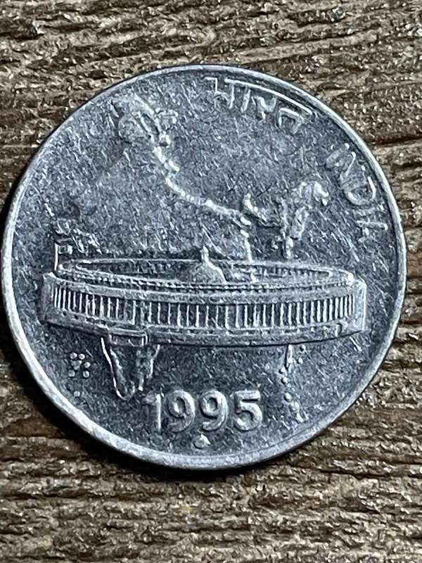 1995 *** India 50 Paise  *** vf condition