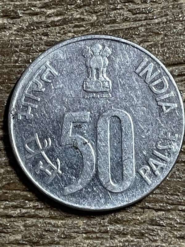 1995 *** India 50 Paise  *** vf condition