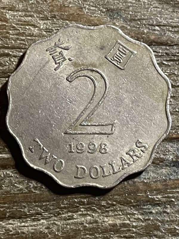 1998 *** Hong Kong $2 *** a/unc