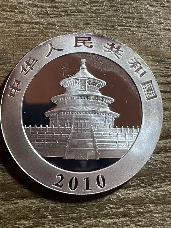 2010 *** 1 OZ SILVER *** Chinese Panda