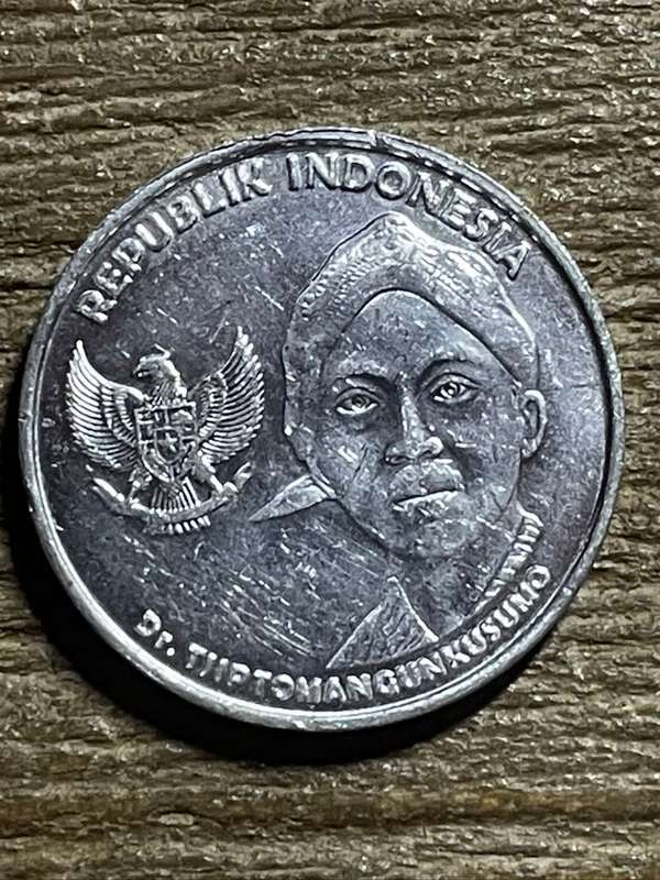 2016 *** Indonesia 200 Rupiah *** Aluminium coin