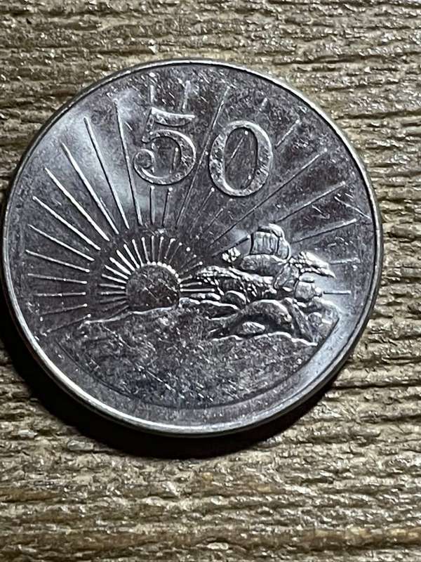 1969 *** Portuguese 50 escuda  *** beautiful collectable