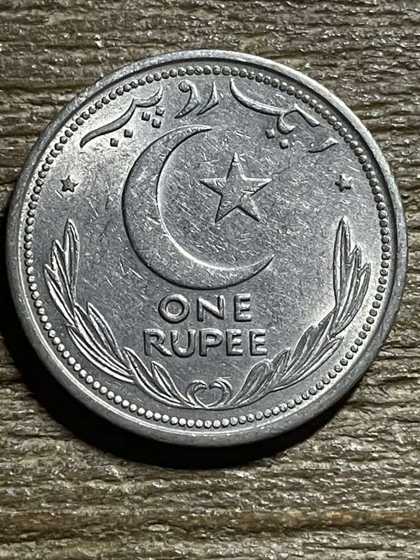 1948 *** Pakistan 1 rupee *** au condition