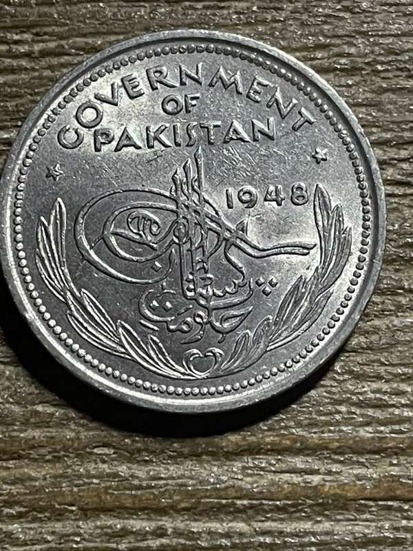 1948 *** Pakistan 1 rupee *** au condition