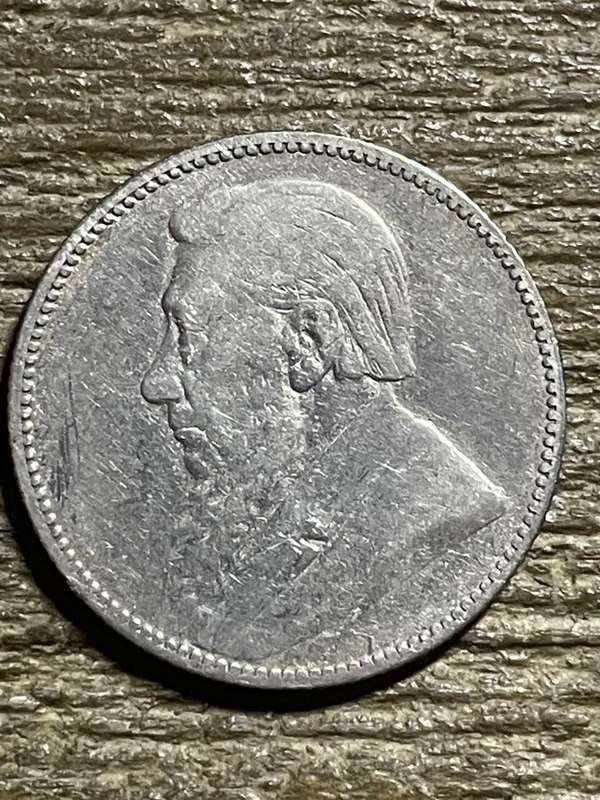 1894 *** Shilling *** better than a filler