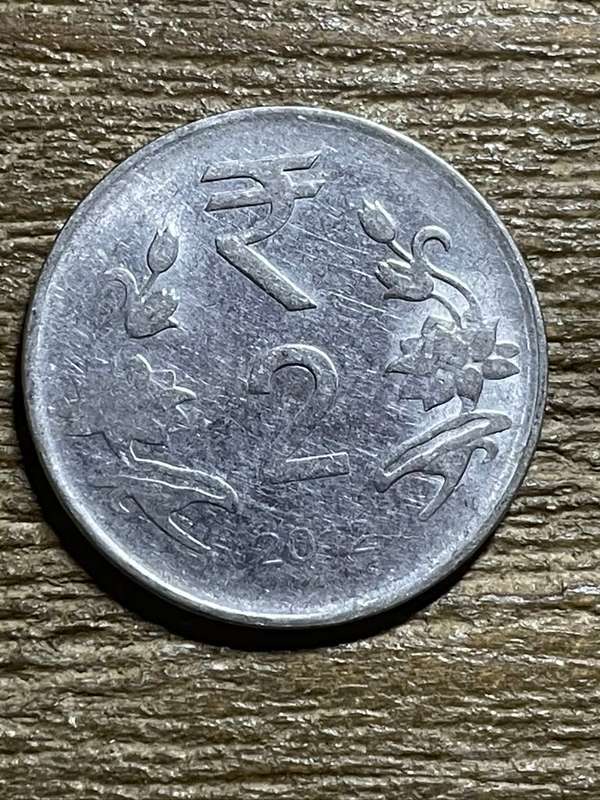 2012 *** Arabian coin ***