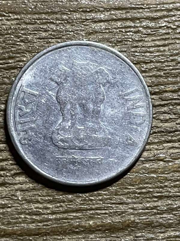 2012 *** Arabian coin ***
