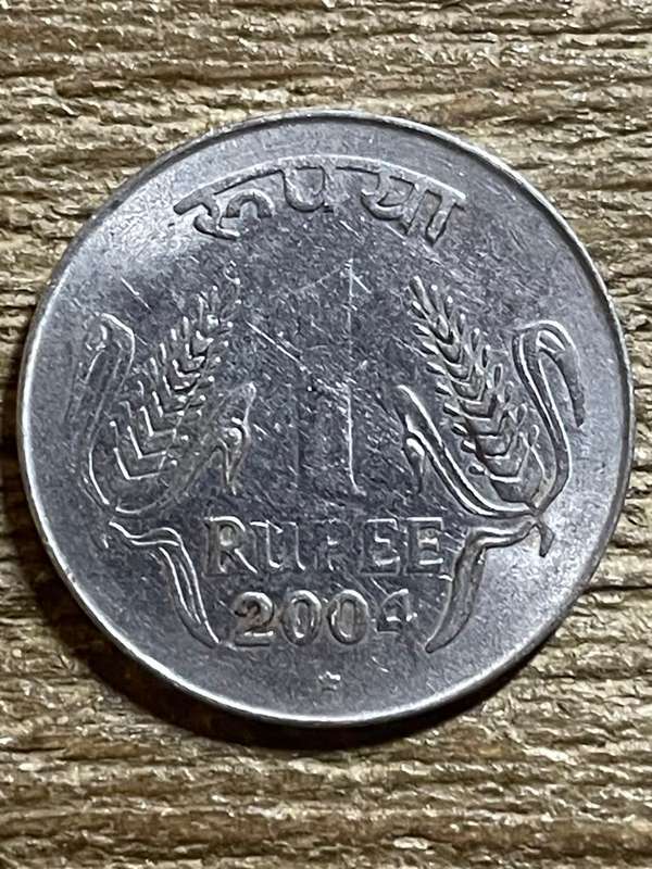 2004 *** indian 1 rupee *** a/unc  please see pictures