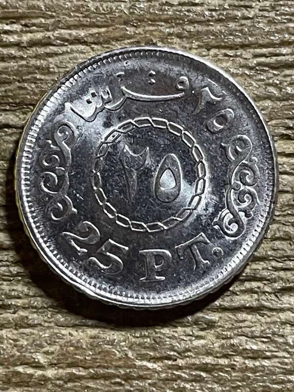 Egypt 25 Piastres *** looks unc *** collectable
