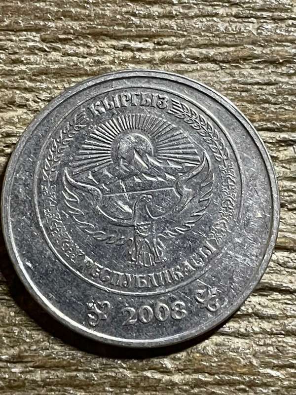 2008 *** Krygyzstan 5 som *** a/unc