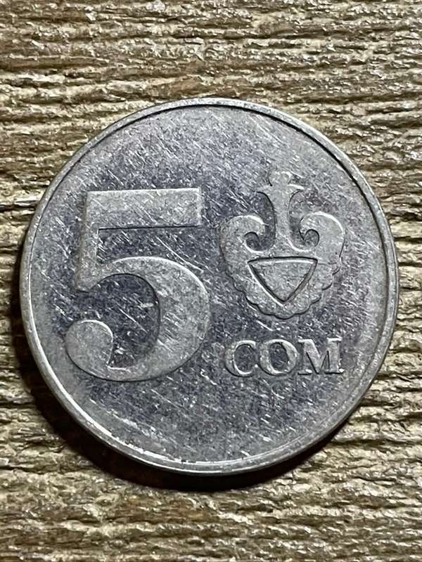 2008 *** Krygyzstan 5 som *** a/unc