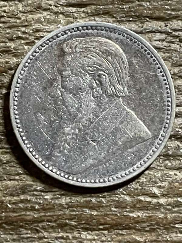 1896 *** 6P *** vf condition