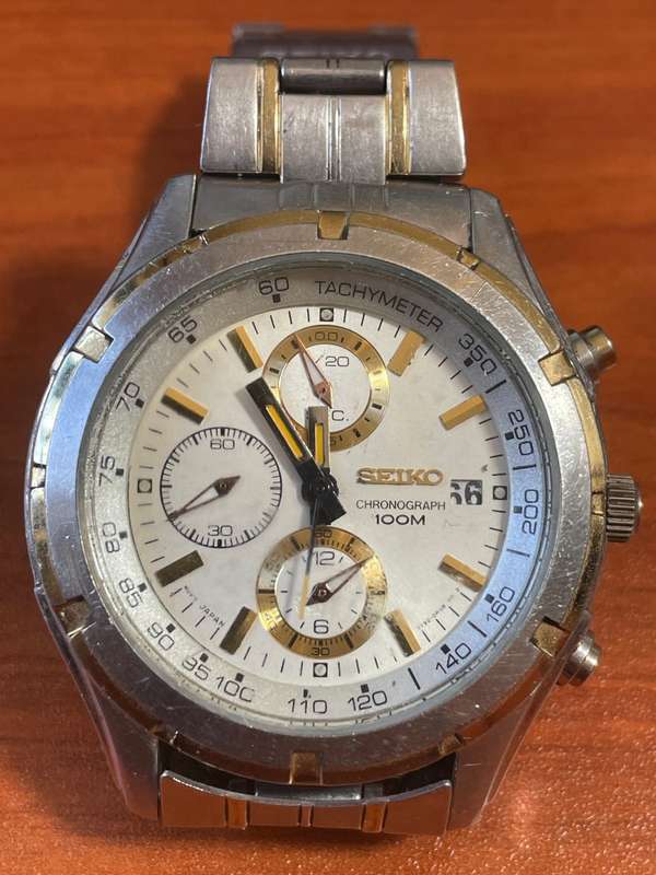 Second hand seiko watches top