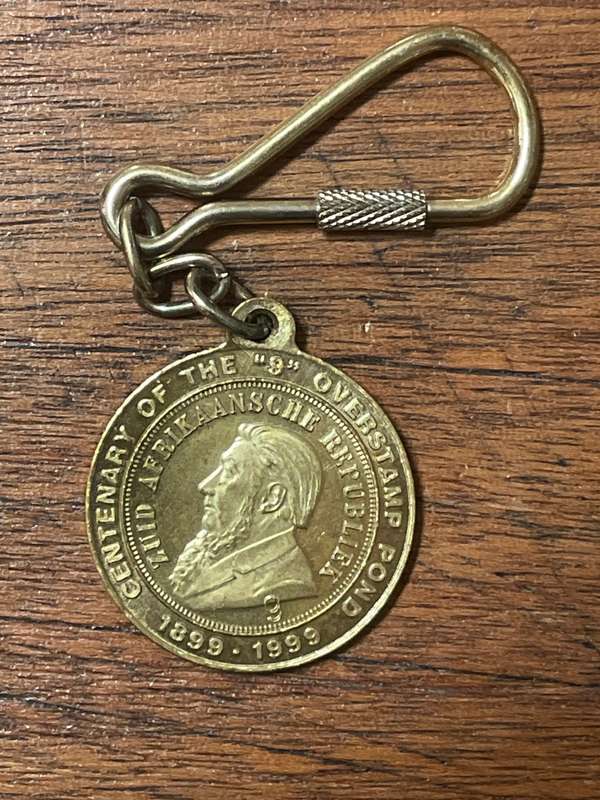 1999 GRC Commemoration of the Centenary of Minting the Overstamped 1 pound in 1899, key ring