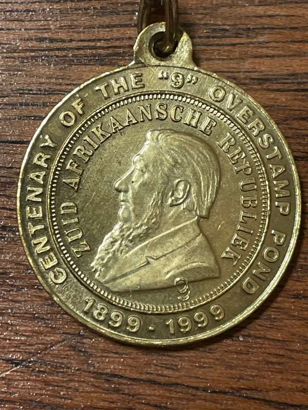 1999 GRC Commemoration of the Centenary of Minting the Overstamped 1 pound in 1899, key ring