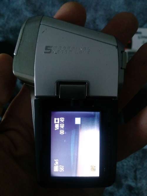 SANYO VPC -C5 MP4 CAMCORDER WITH 5PM STILL CAMERA
