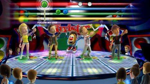 GAME FAMILY NIGHT 4: THE GAME SHOW XBOX 360 GAME