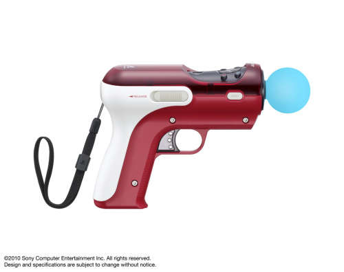 PLAYSTATION 3 MOVE GUN ATTACHMENT + MOTION CONTROLLER BUNDLE