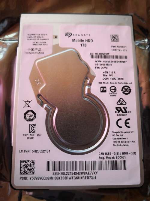 SEAGATE ST1000LM035 1TB 2.5" SATA LAPTOP HARD DRIVE