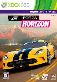 FORZA HORIZON  XBOX 360 GAME - KINECT COMPATIBLE