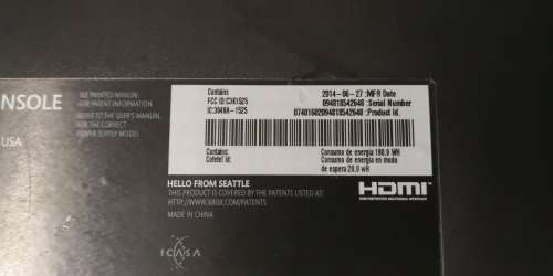 XBOX ONE CONSOLE ONLY - NO ACCESSORIES