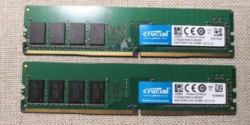AWESOME GAMING MOTHERBOARD,CPU AND MEMORY COMBO (I3 CPU+8GB MEMORY)