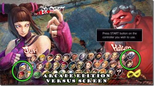 SUPER STREET FIGHTER IV ARCADE EDITION PS3 GAME