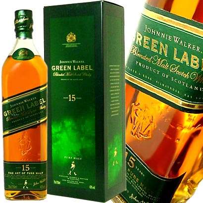 JOHHNIE WALKER GREEN LABEL - COLLECTORS ITEM!!!