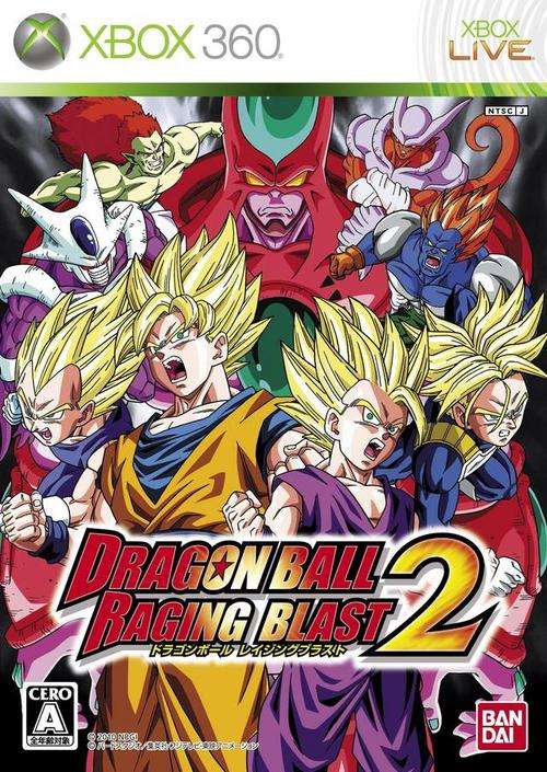 DRAGON BALL RAGING BLAST 2 XBOX 360 GAME - IN STOCK - READY FOR DISPATCH!