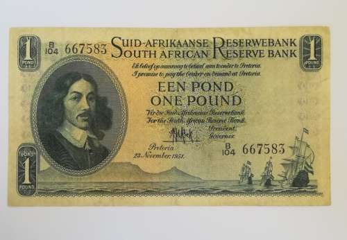 1 Pound Note!! Ultra rare!!B104 Very low!! De Kock!!Weekend Special from R1