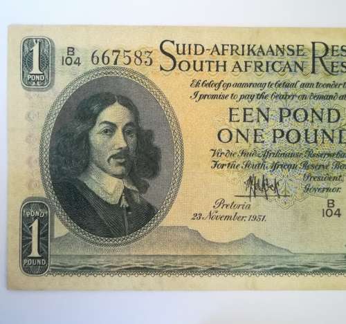 1 Pound Note!! Ultra rare!!B104 Very low!! De Kock!!Weekend Special from R1