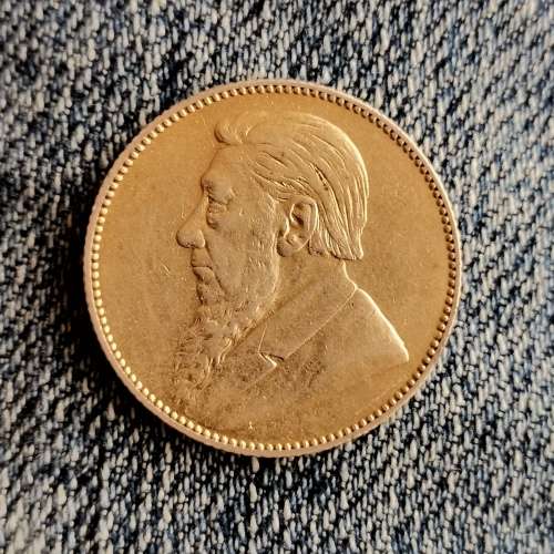 1897! Shilling!! Rare!! R1-Start!! Snap Friday!!