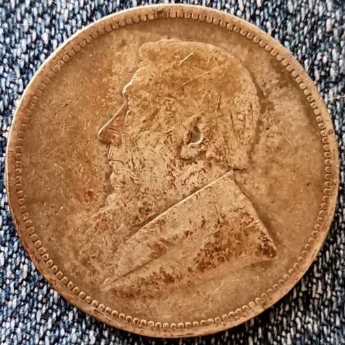1892!! 2 Shilling!! RARE!!R1-Start!! Exellent Collectors item!!
